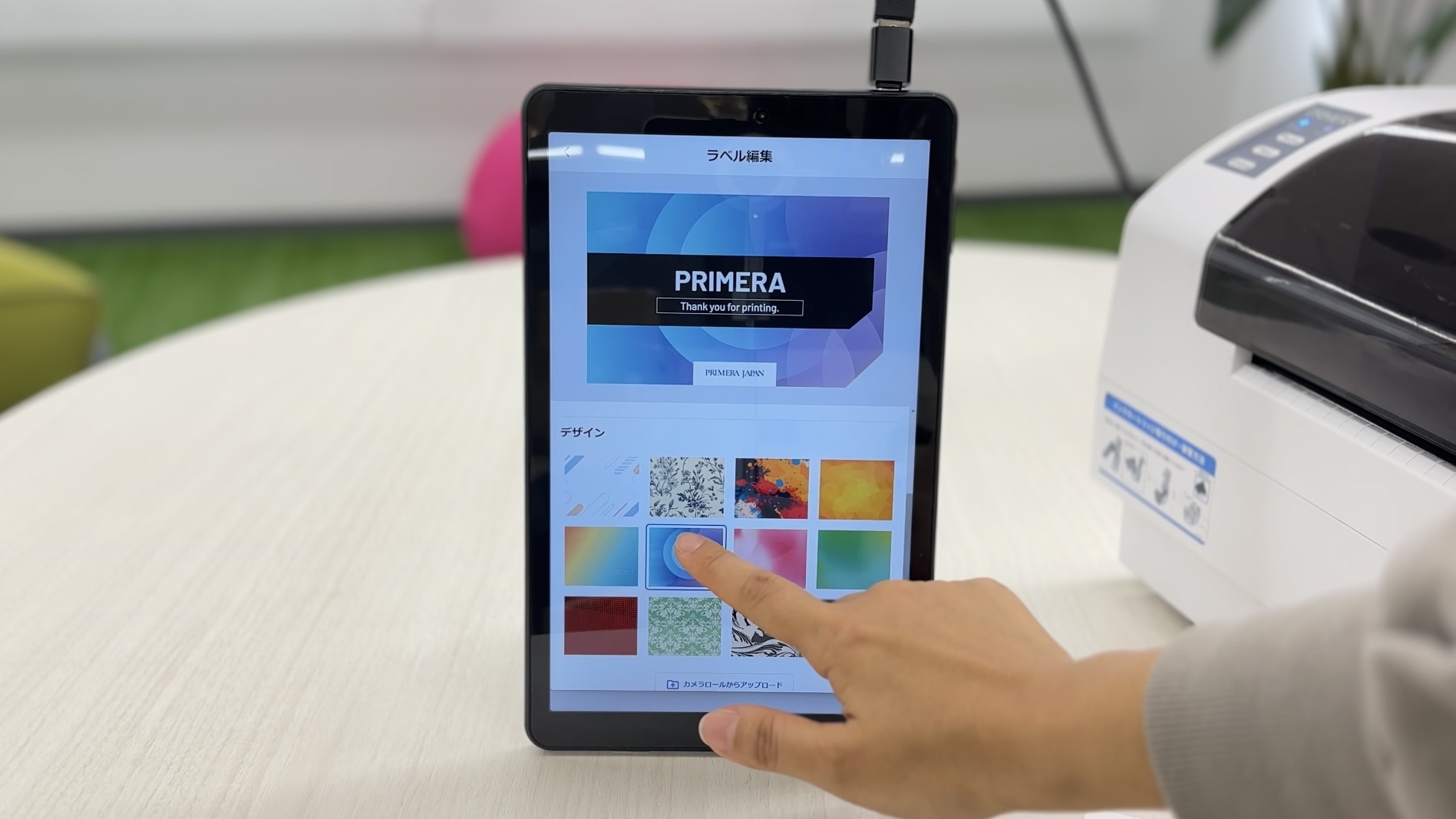 PRIMERA JAPAN製品を活用した新たなラベル作り体験！オリジナルグッズ